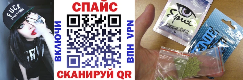 БУТИРАТ 1.4BDO Мыски