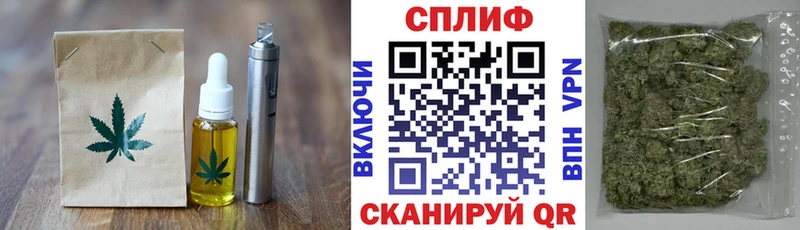 Печенье с ТГК марихуана  что такое наркотик  кракен сайт  Мыски 