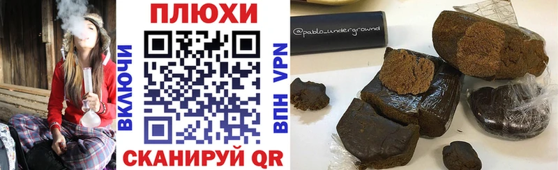 наркота  Мыски  ГАШ AMNESIA HAZE 