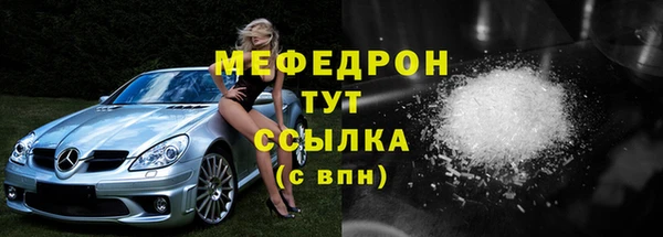jwh Лагань