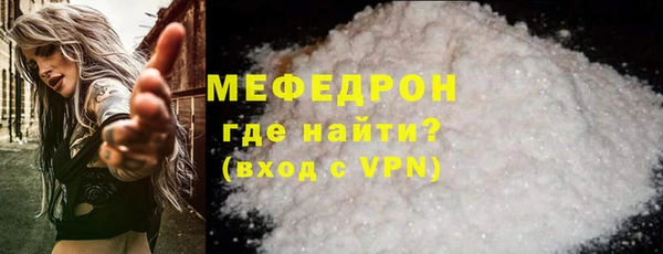 гидропоника Лабытнанги