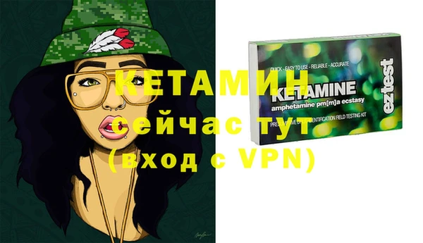 jwh Лагань