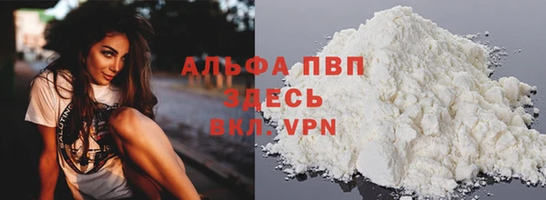мдма Ладушкин