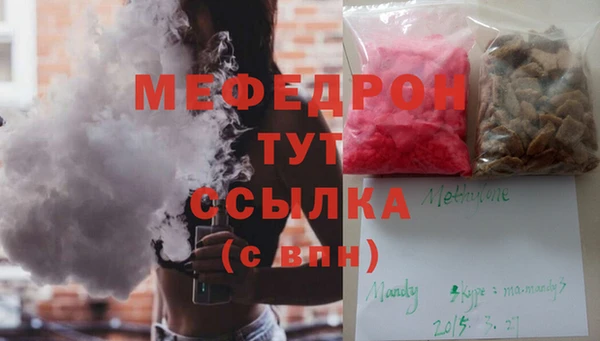 гидропоника Лабытнанги
