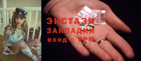 jwh Лагань