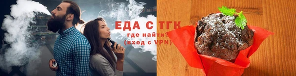 мдма Ладушкин