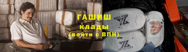 jwh Лагань