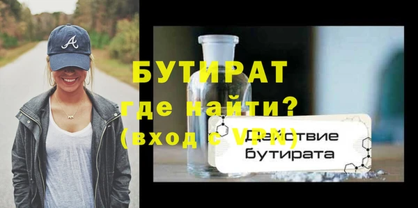 гидропоника Лабытнанги