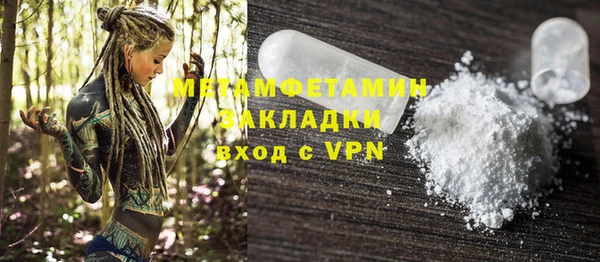 гидропоника Лабытнанги