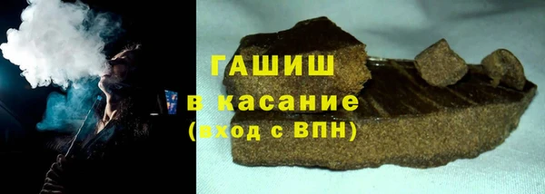 jwh Лагань