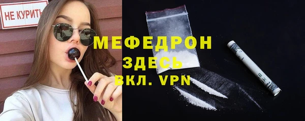 jwh Лагань