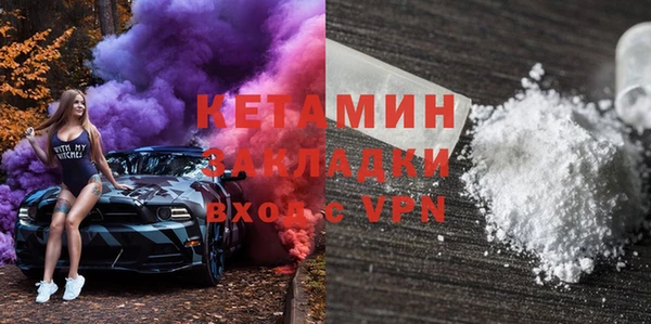 гидропоника Лабытнанги