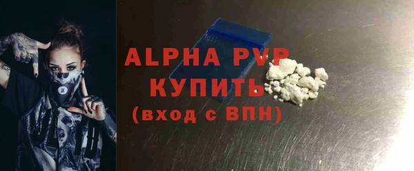 jwh Лагань