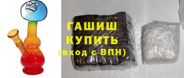 jwh Лагань