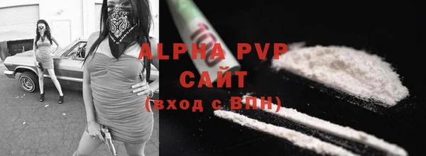 мдма Ладушкин