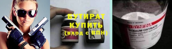 jwh Лагань