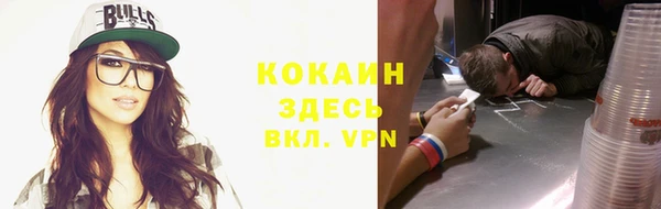гидропоника Лабытнанги