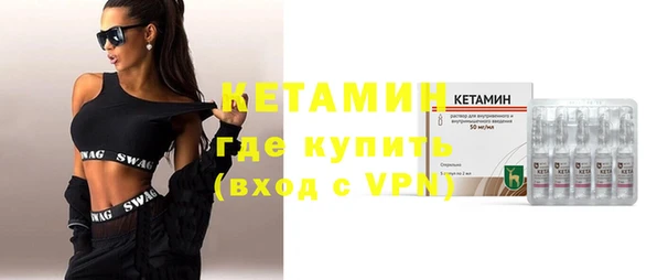 гидропоника Лабытнанги