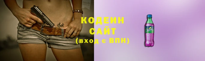 jwh Лагань