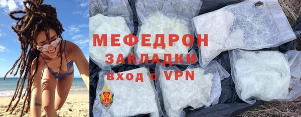 гидропоника Лабытнанги