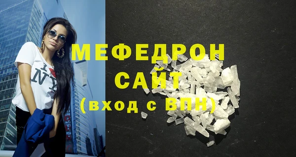 jwh Лагань