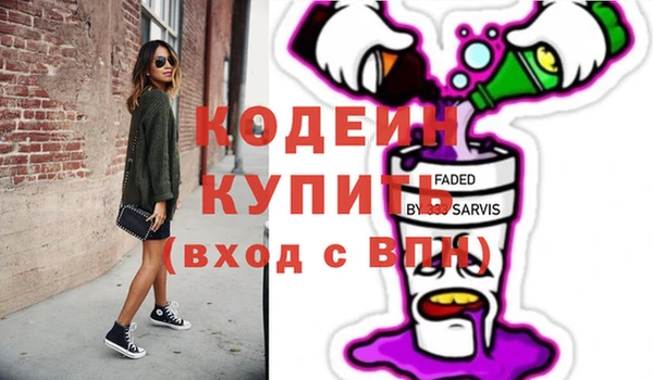 гидропоника Лабытнанги