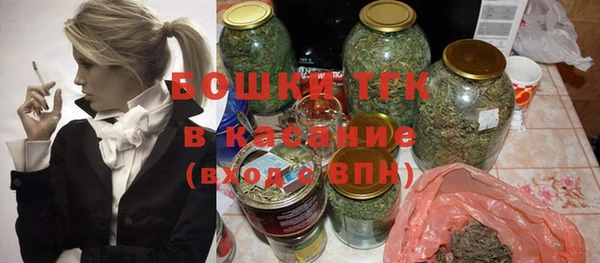 мдма Ладушкин
