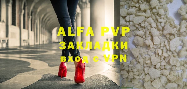 гидропоника Лабытнанги