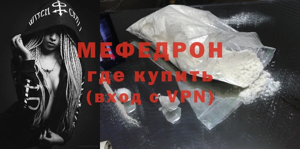 jwh Лагань