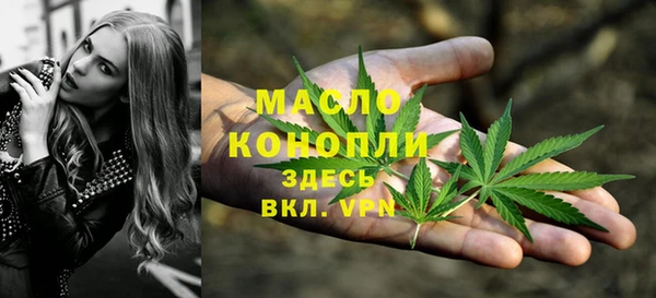 гидропоника Лабытнанги