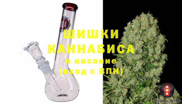 гидропоника Кукмор