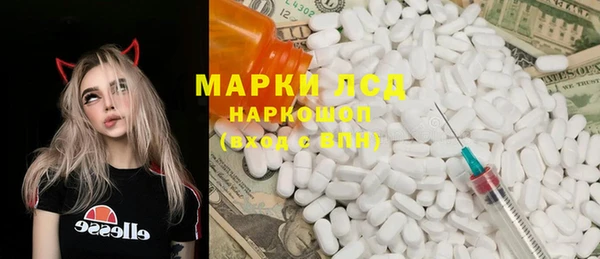 гидропоника Лабытнанги