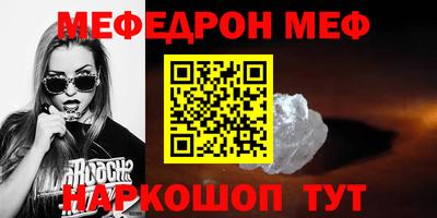 круглые Заволжье