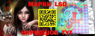 молекула духа Заводоуковск