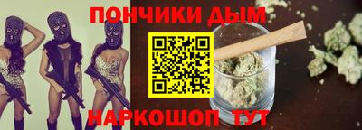 круглые Заволжье
