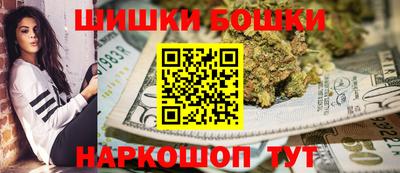 круглые Заволжье