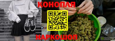 круглые Заволжье