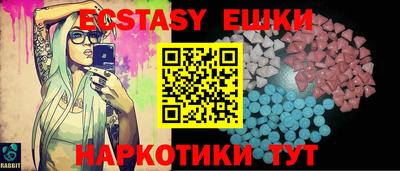 круглые Заволжье