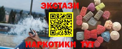 круглые Заволжье