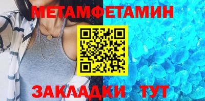 круглые Заволжье