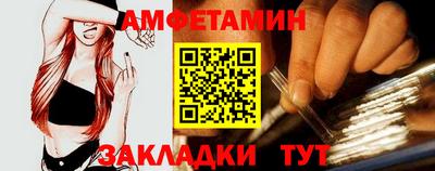 круглые Заволжье