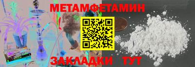 стафф Жуковский