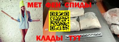 стафф Жуковский