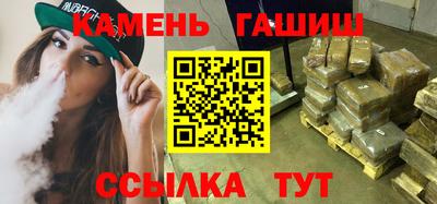 круглые Заволжье