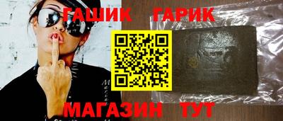 стафф Жуковский