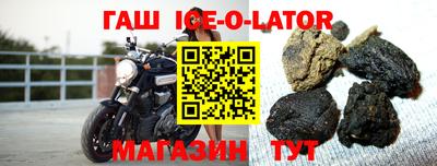 стафф Жуковский