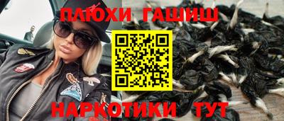 круглые Заволжье