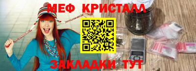 круглые Заволжье