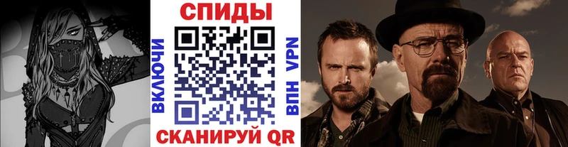 hydra сайт  Мыски  МЕТАМФЕТАМИН Methamphetamine 