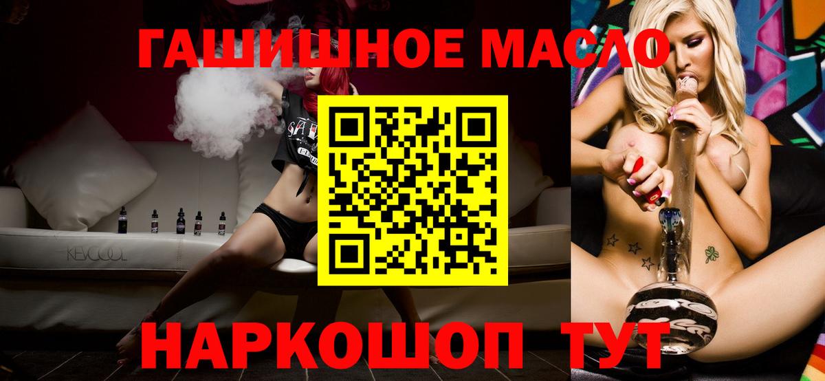 ТГК Wax  Вход с VPN  купить  сайты  Мыски 